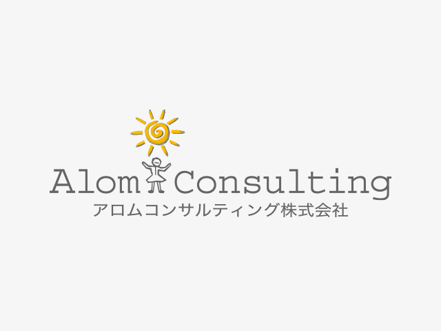アロムコンサルティング株式会社